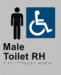 Male Toilet RH-ALUM