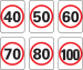 Speed Limit Sign (xxkm/h in roundel)